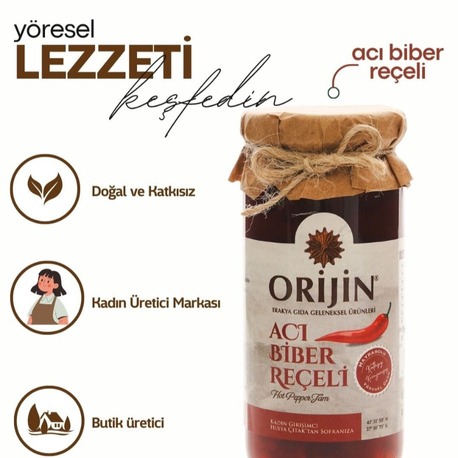 Acı Biber Reçeli 300 GR - Hot Pepper Jam