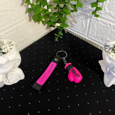 Pembe Box Anahtarlık Modeli