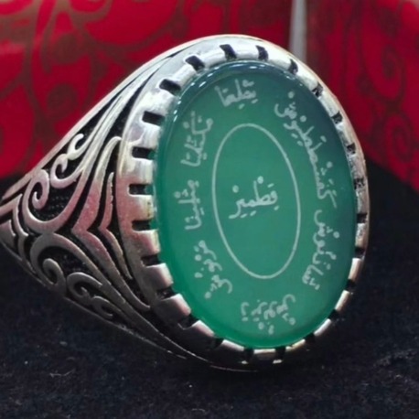 Erkek Gümüş Yüzük(Ashab-ı Kehf)