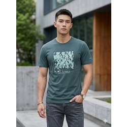 Columbia Camouflage T-shirt - Olive