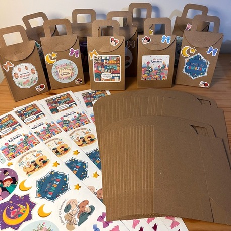 Stickerli Ramazan Hediye Kutuları (40 adet)