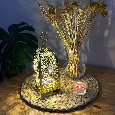 LED Işıklı Sesli BÜYÜK Ramazan Dekoru (Altın)
