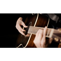 Gitar Dersi