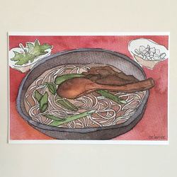 Noodle Çorbası