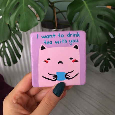Tea With You Bardak Altlığı