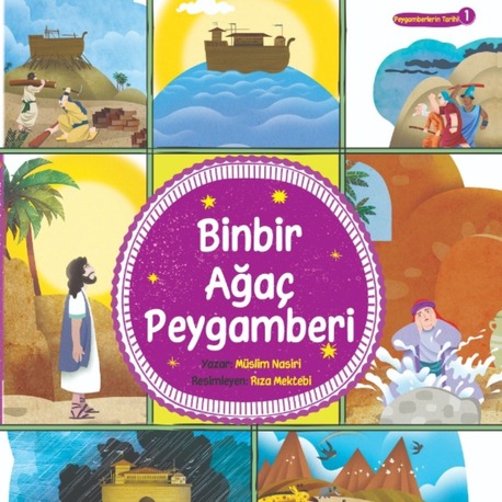 Binbir Ağaç Peygamberi