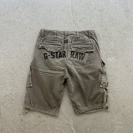 G-Star shorts 