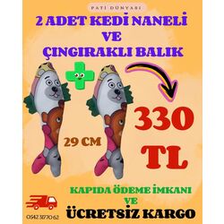 2 ADET KEDİ NANELİ VE ÇINGIRAKLI BALIK