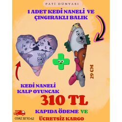 KEDİ NANELİ VE ÇINGIRAKLI 2 OYUNCAK (KALP VE BALIK ŞEKİLLİ) 