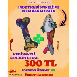 KEDİ NANELİ 2 OYUNCAK (BALIK VE KEMİK ŞEKİLLİ