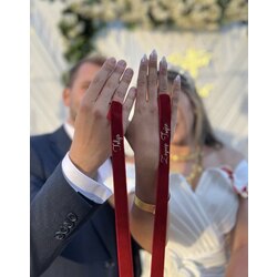 2 İsimli Kırmızı Kadife Kurdele