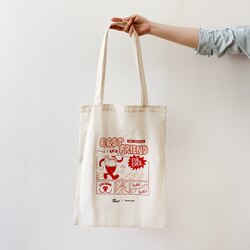 PK x Samet Çiçek Tote Bag