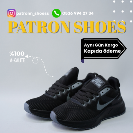 Nike Zoom
