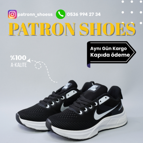 Nike Zoom
