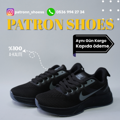 Nike Zoom