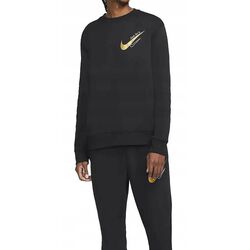 Nike Sweatshirt - S / 36