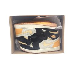 Air Jordan 1 Zoom CMFT 2 Muslin