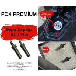 Pcx depo kapağı yardımcı pim 2 Lİ ÜCRETSİZ KARGO