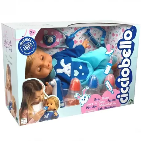 CİCCİOBELLO ÇOK HASTAYIM DOKTOR SETLİ HASTA BEBEK 