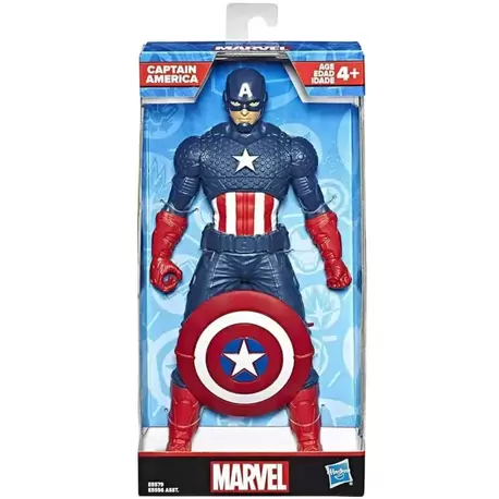 MARVEL CAPTAİN AMERİCA FİGUR