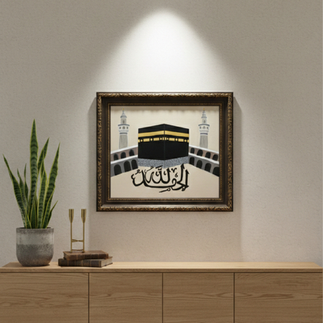 İslami Sanat
