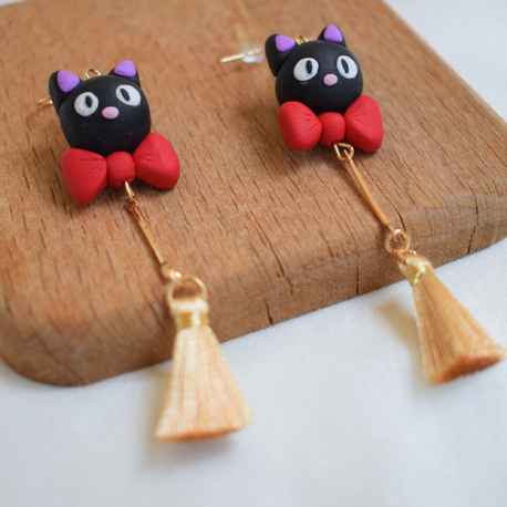 Jiji Küpe
