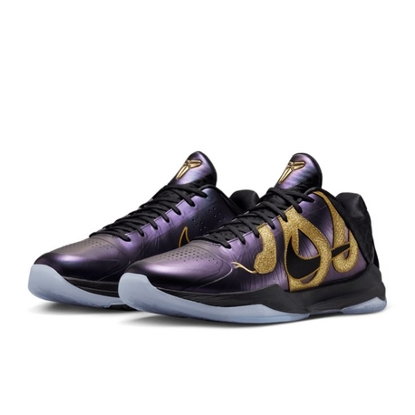 Nike Kobe 5 Protro "Year of the Mamba" (Eggplant) 