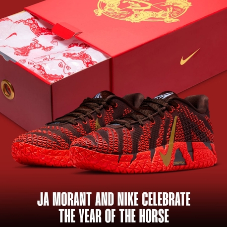 Nike Ja 3 Basketboll Ayakkabisi (DAR KALIP)