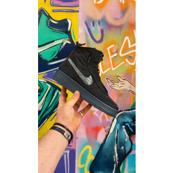 Nike Air Force Shell Bot