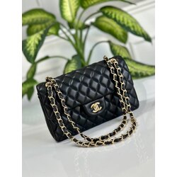 Chanel 2:55