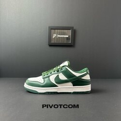 Nime SB Dunk Low Retro GS Team Green