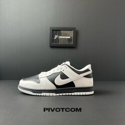 Nike SB Dunk Retro Low Reverse Panda