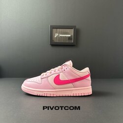 Nike SB Dunk Retro Low Triple Pink