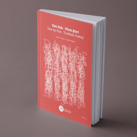 Tek Tek - Türk Şiiri | One by One - Turkish Poetry (Tozan Alkan & Mel Kenne) CİLT I