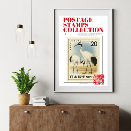 Japanese Crane Digital Stamp