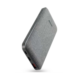 Simex S-37 Fabric 22,5W/PD 10000mAh Hızlı Şarj Power Bank