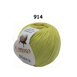 Lanoso Alara Punch ve Amigurami İpi (50Gr)