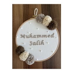 30 Cm Bebek/çocuk Odası Isimli Kapı Süsü/punch Nakis Duvar Panosu/bebek Hediyelik Hastane Kapı Süsü