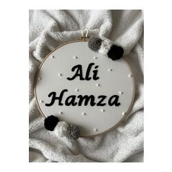 25 Cm Bebek/çocuk Odası Isimli Kapı Süsü/punch Nakis Duvar Panosu/bebek Hediyelik Hastane Kapı Süsü