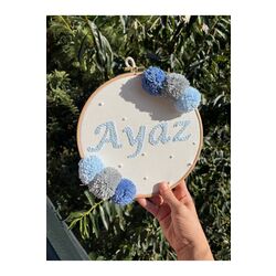 21,5cm Bebek/çocuk Odası Isimli Kapı Süsü/punch Nakis Duvar Panosu/bebek Hediyelik Hastane Kapı Süsü