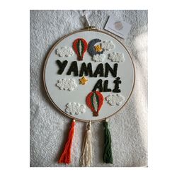 30cm- Bebek Kapı Süsü/ Hastane Odası Kapı Süsü/isimli Kapı Süsü, Isimli Duvar Panosu, Punch