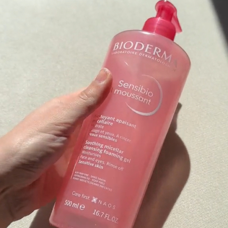 ✨ Bioderma Sensibio H2O Pembe Yüz Temizleme Jeli ✨