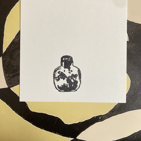 ink swatch stamp 4