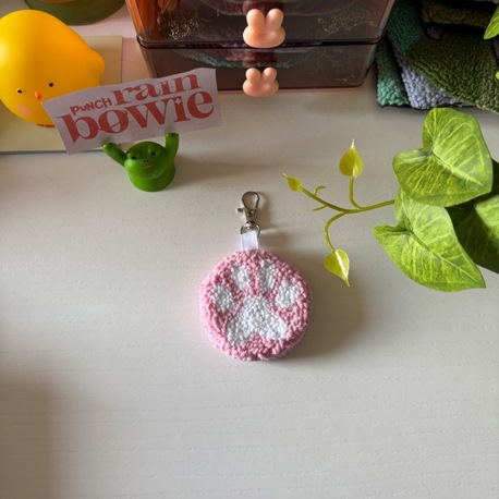 Paw Keychain 2 Sides