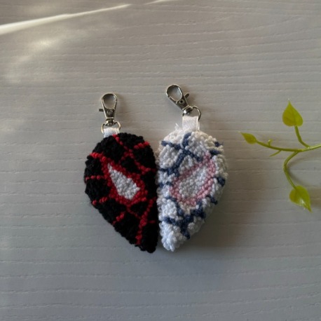 Couple Keychain 