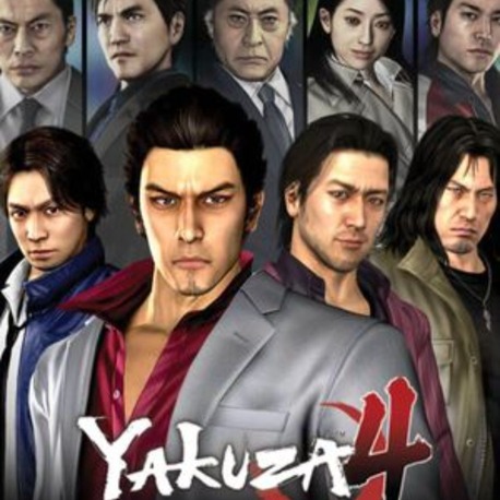 Yakuza 4 Remastered Steam Key GLOBAL