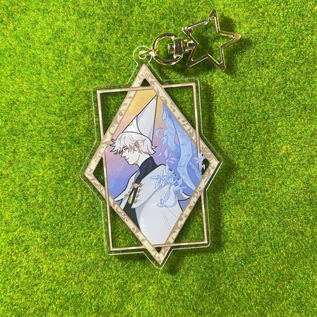 Qifrey Keychain