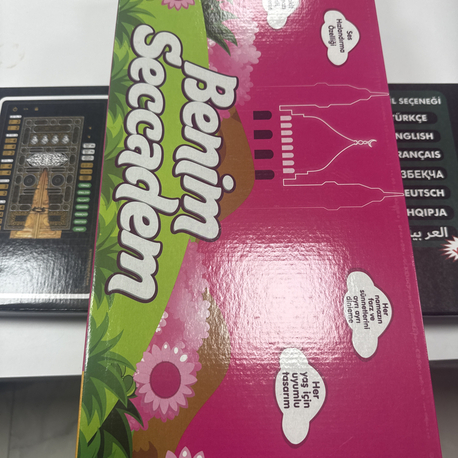 Benim sesli secdadem kız çocuğu 