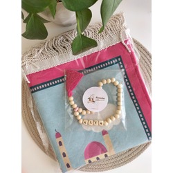 Ramazan set 1