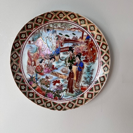 Çin Tabağı